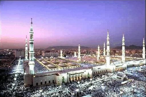 Medina